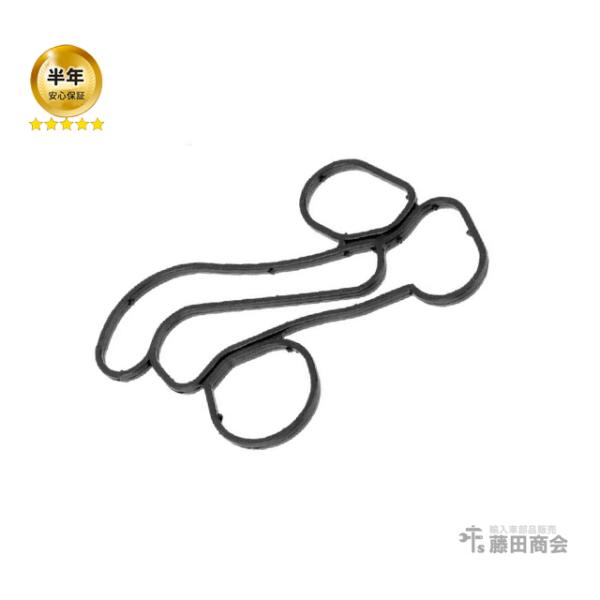 オイルクーラー ガスケット メルセデスベンツ Cクラス W203 C180 C200 C230 コン...