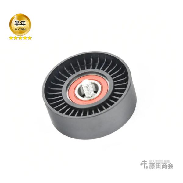 テンショナープーリー メルセデスベンツ Cクラス W203 C180コンプレッサー C200コンプレ...