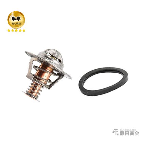 サーモスタット 92度開弁 ボルボ S40 V40