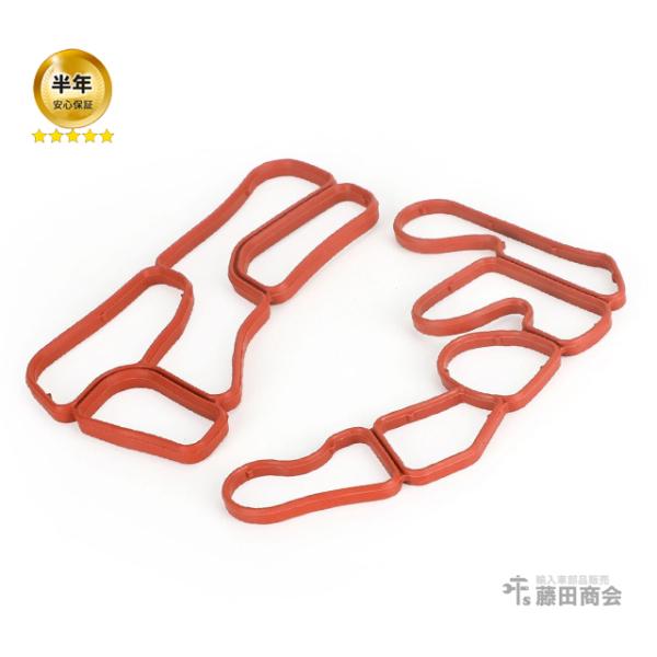 オイルクーラーガスケット＆オイルフィルターケースガスケット メルセデスベンツ Cクラス W203 C...