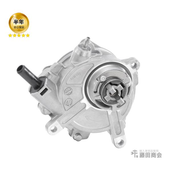 バキュームポンプ メルセデスベンツ Cクラス W203 C230 C280