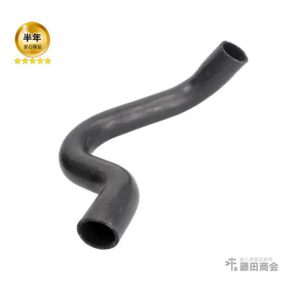 ラジエター アッパーホース ボルボ C70 V70 XC70