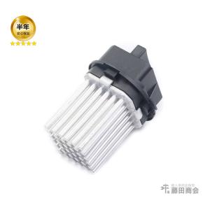 ランドクルーザープラド用 ヒーターレジスタのみ 87138-90K00 KZJ78W