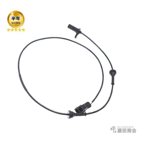 ABSセンサー フロント 右側 ボルボ S80 ホイールスピードセンサー ABSスピードセンサー