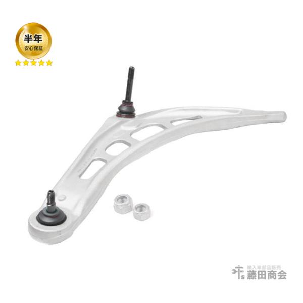 ロアアーム フロント 左側 BMW E46 Z4(E85) Z4(E86) コントロールアーム