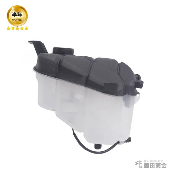 ラジエター サブタンク リザーバータンク エクスパンションタンク ラジエターサブタンク VOLVO ...