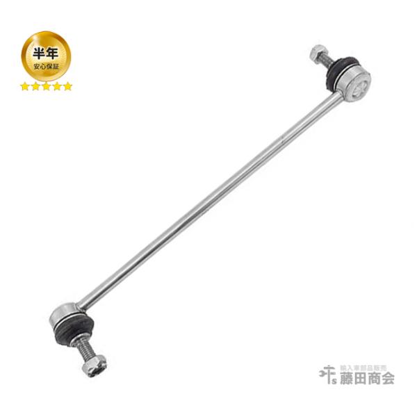 スタビリンクロッド フロント 左右共通 ボルボ 60 S60