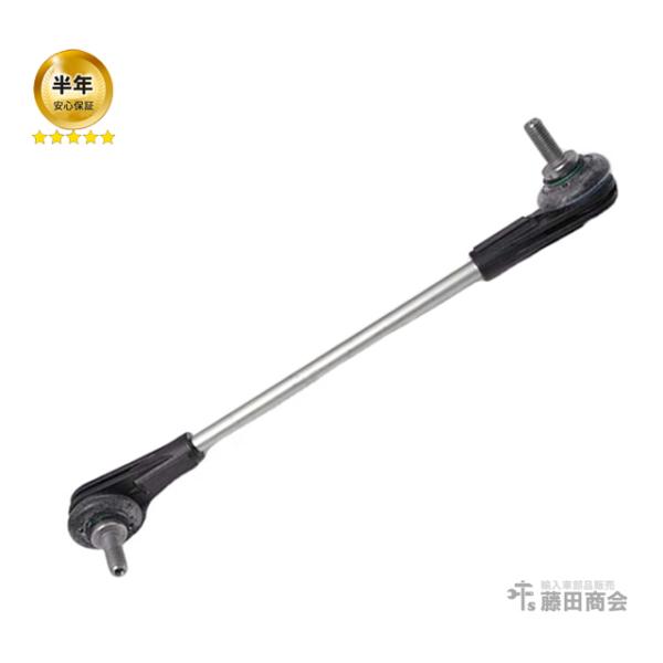 スタビリンクロッド スタビロッド フロント 左右共通 BMW 4シリーズ F32 F33 428i ...