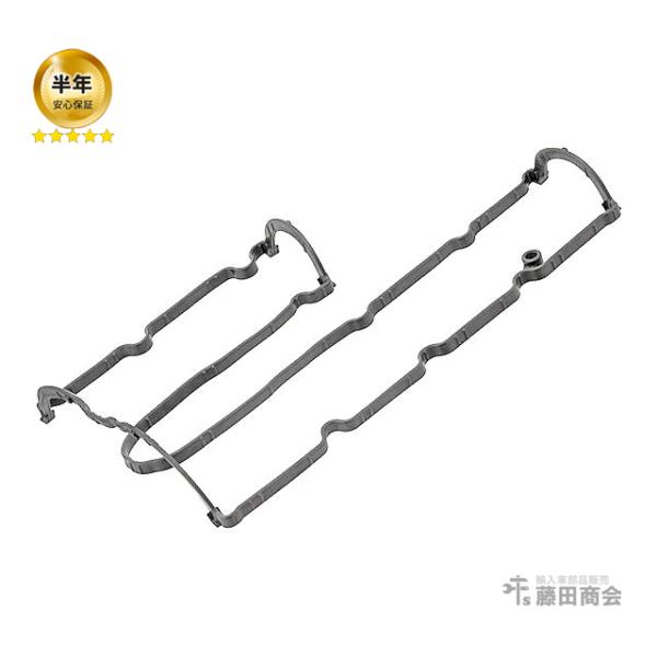 タペットカバーガスケット ボルボ S80 ヘッドカバーガスケット