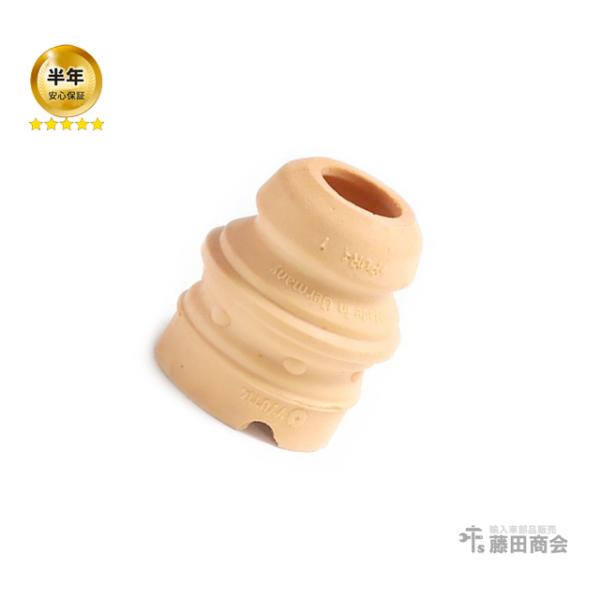 バンプラバー フロント 左右共通(片側) BMW E46 Z4(E85) Z4(E86)