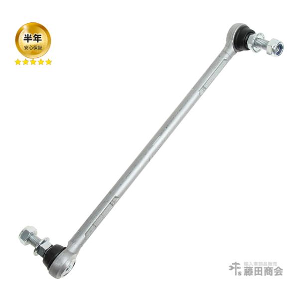 スタビリンクロッド フロント 右側 BMW E82 E87 E88 E90 E91 E92 E93 ...
