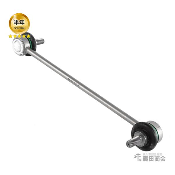 スタビリンクロッド フロント 左右共通 BMW E46 Z4(E85/E86) 3135678084...