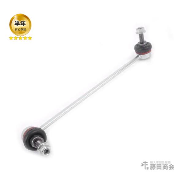スタビリンクロッド フロント 左側 MINI(ミニ) R60 R61 クーパー クーパーD クーパー...