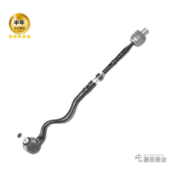 タイロッド ASSY(インナー+アウター) フロント 左側 BMW E46 Z4(E85) Z4(E...