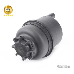 パワステオイルタンク BMW E87 E88 E36 E46 E90 E91 E92 E39 E60 E61 E63 E64 E38 E65 E66 X1(E84) X3(E83) X5(E53) Z3(E36) Z4(E85) Z4(E86)