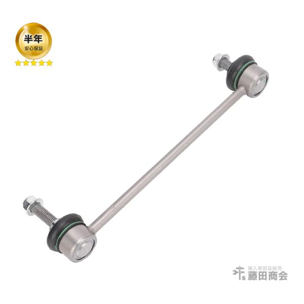 スタビリンクロッド リア 左右共通(1本) MINI(ミニ) R55 R56 R57 R58 R59...