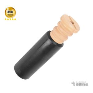 バンプラバー リア 左右共通(片側) BMW 1シリーズ E82 E88 120i 135i UC20 UC30 UL20 UM20｜hujitashokai