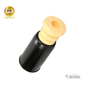 バンプラバー リア 左右共通(片側) BMW 3シリーズ F30 F31 F34 320d 320i 328i 330i 335i 340i 3A20 3B20 3D20 8A20 8B30 3A20 3A30 3B20 3D20 8A20 8B30｜hujitashokai