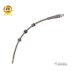 ブレーキホース フロント BMW 1シリーズ E87 116i 118d 118i 120d 120i 34306767458 ブレーキライン｜hujitashokai