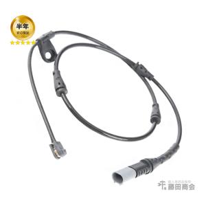 ブレーキパッドセンサー フロント BMW X5(E70) X5(F15) X6(E71) X6(F16)｜hujitashokai