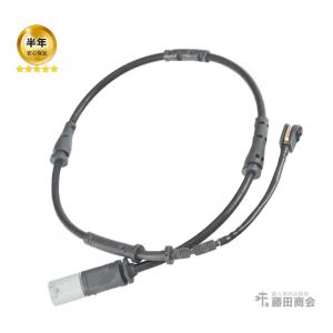 ブレーキパッドセンサー リア BMW 2シリーズ F45 F46 218d 218i 220i 225i 2A15 2A20 2C20 2D20 2E20｜hujitashokai