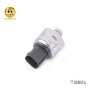 DSC プレッシャーセンサー BMW 34521164458 ABSセンサー 圧力センサー｜hujitashokai