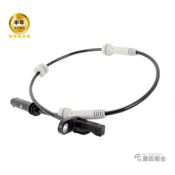 ABSセンサー フロント 左右共通(1本) BMW 3シリーズ F30 F31 F80 320d 3...