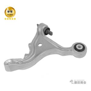 ボルボ V70 XC / XC70 コントロールアーム ロアアーム フロント 左右セット 新品 未使用（互換品） ボルボ/VOLVO フロント コントロール/ロアアーム 左 強化HD品 V70