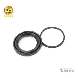 ブレーキキャリパー リペアシール フロント 左右共通(片側) フォルクスワーゲン アウディ ゴルフ4(1J) ニュービートル(9C) パサート(3A) ポロ(9N) A3 S3(8L)｜hujitashokai