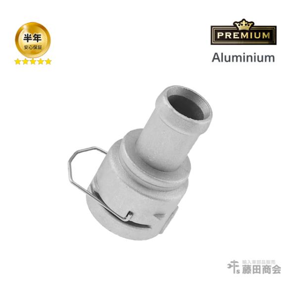 ウォーターフランジ フォルクスワーゲン パサート/CC 3BAZX 3CAXX 3CBVY 3CBZ...