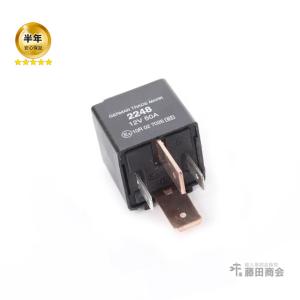 マルチ リレー フォルクスワーゲン ゴルフ7 AUCHH AUCHP AUCJSF AUCJXF AUCJZ AUCPT AUCUK GOLF7｜hujitashokai