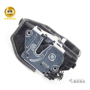 ドアロックアクチュエーター フロント 左側 BMW E60 E61 E70 E71 E82 E83 E84 E85 E86 E87 E88 E90 E91 E92 E93 F07 F10 F11 F20 F30 F31 F33 F34 F80