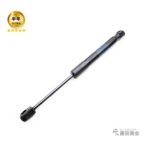 エンジンフードダンパー ボンネットダンパー 1本 BMW 1シリーズ F20 2シリーズ F22 F87 3シリーズ F30 F31 F34 4シリーズ F32 F36｜hujitashokai