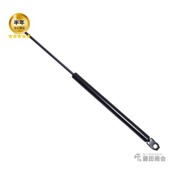 ボンネットダンパー 左右共通(1本) BMW 3シリーズ E36 318i 318is 320i 3...