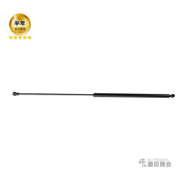 ボンネットダンパー 左右共通(1本) BMW 7シリーズ E65 E66 735i 740i 745...