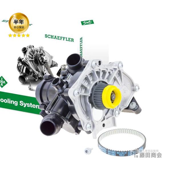 ウォーターポンプ サーモスタット ベルト セット フォルクスワーゲン ゴルフ7 AUCHH AUCJ...