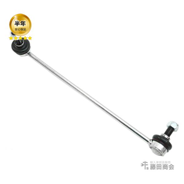 スタビリンクロッド フロント 左右共通(1本) フォルクスワーゲン ジェッタ 1KAXX 1KBLG...