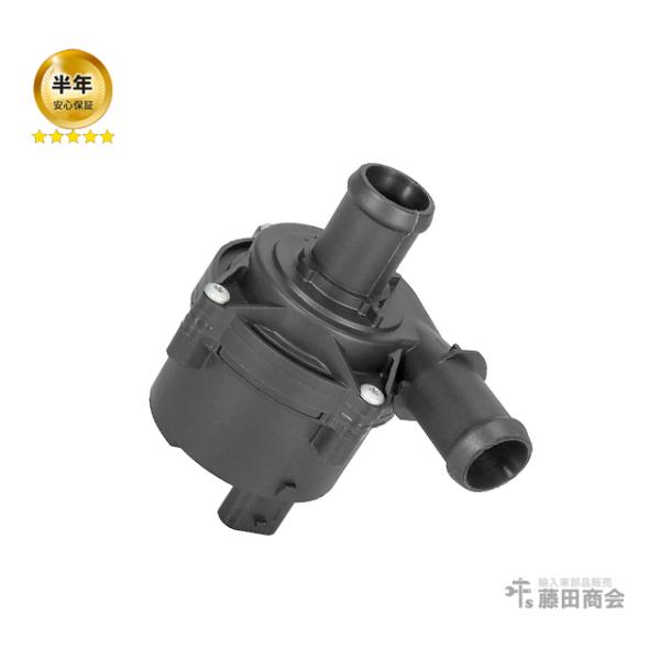セカンドウォーターポンプ 補助ウォーターポンプ AUDI A1 A3 Q3 UP VW POLO G...
