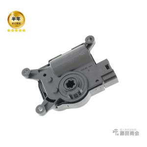 サーボモーター エアブレンド エアミクスチャー フラップモーター VW GOLF7 GOLF8 PASSAT TIGUAN アルテオン T-ロック AUDI A3/S3/RS3 TT/TTS/TTRS Q2 Q3 Q5｜hujitashokai