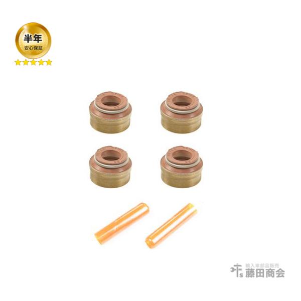 VSS バルブステムシールセット(4個入) メルセデスベンツ Cクラス W203 C180 C200...