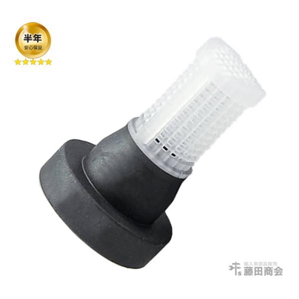 ウォッシャーポンプ用 グロメット BMW 5シリーズ F07 F10 F11 523d 523i 5...