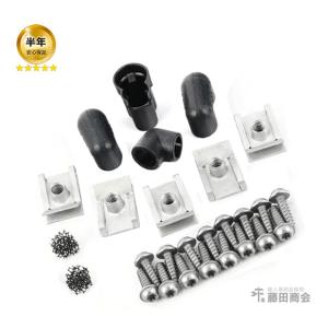 純正 ヘッドライト リペアキット BMW F07 F10 F11 F20｜hujitashokai