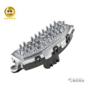 エアコン ブロアレジスター BMW 3シリーズ F30 F31 F34 F80 320d 320i 328i 330i 335i 340i Hybrid3 M3 3A20 3B20 3D20 3F30 8A20 8B30 3A20 3A30 3B20｜hujitashokai