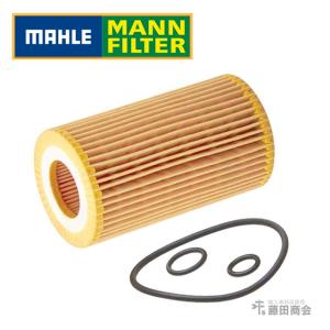 新品 3セット メルセデス フィルター オイルエレメントa6541801100 楽天市場】【9/1-10/1限定 全品P10倍(エントリー要)】MANN