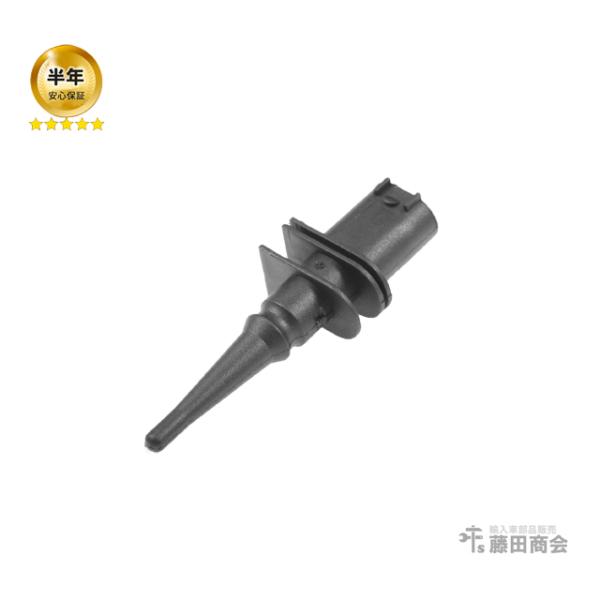 外気温センサー 外気温度計 BMW X6シリーズ F16 F86 35i 50i M KU30 KU...