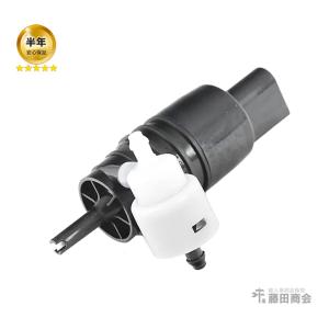 ウォッシャーポンプ MINI(ミニ) F54 F55 F56 クーパー クーパーS LN15 LN20 XS15 XS20 XM15 XM20 ウォッシャーモーター｜hujitashokai