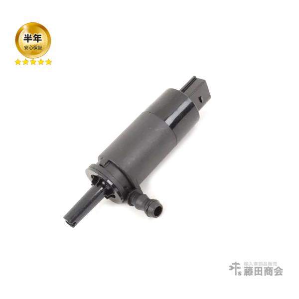 ヘッドライト ウォッシャーポンプ BMW E36 E38 E39 E46 E60 E61 E63 E...