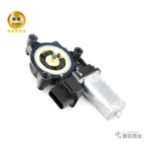 純正 パワーウインドウ レギュレーター モーター フロント 右側 BMW 3シリーズ F30 F31 F80 320d 320i 328i 335i Hybrid3 M3 3A20 3B20 3D20 3F30 3A20｜hujitashokai