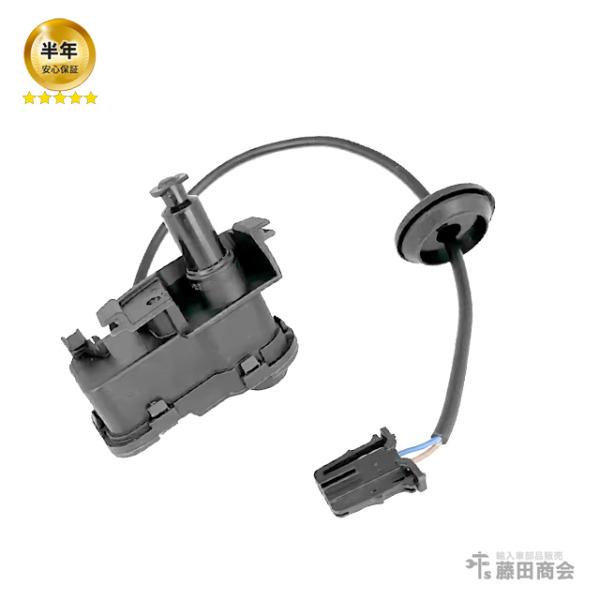 フューエル フラップロック 給油口 フューエルリッド ロック アクチュエーター モーター VW PO...