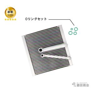 エアコン エバポレーター フォルクスワーゲン アウディ ポロ(6R) A1 S1(8X)｜hujitashokai